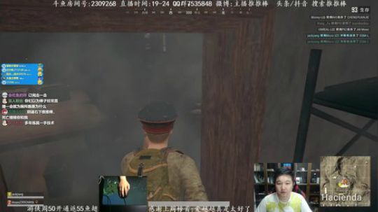 能苟能刚遇人不慌 2018-06-03 20点场