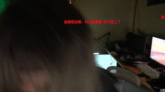 女装！老子说到做到！