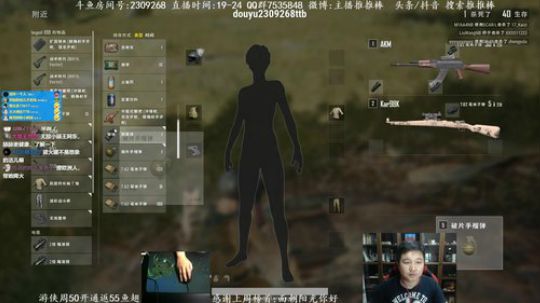 能苟能刚遇人不慌 2018-06-04 20点场