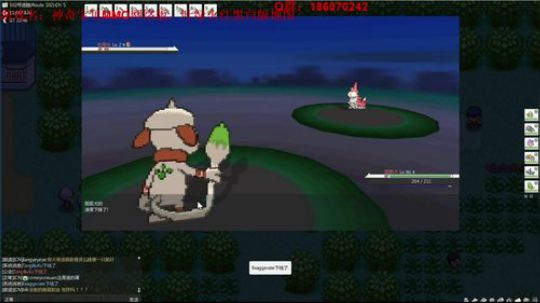 口袋妖怪网络版，闪光吧！pokemmo！ 2018-06-04 19点场