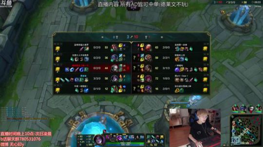 鱼家军丶胖头鱼UpUpUp发布了一个斗鱼视频2018-06-05
