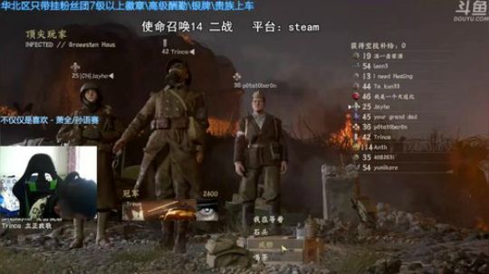 +14多人走起 2018-06-05 15点场