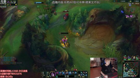 鱼家军丶胖头鱼UpUpUp发布了一个斗鱼视频2018-06-05