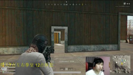 此号已绑定发布了一个斗鱼视频2018-06-05