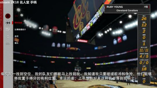 2K18 水友加好友啦 Young_R 2018-06-03 11点场