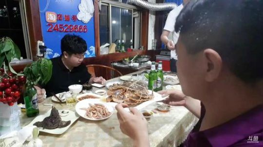 西北老狼哥哥发布了一个斗鱼视频2018-06-05