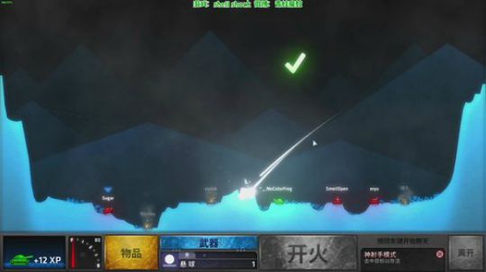 RPGseven发布了一个斗鱼视频2018-06-05