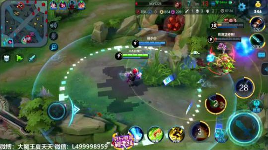 夏天：王者局乱战随便凯瑞一哈！ 2018-06-05 11点场