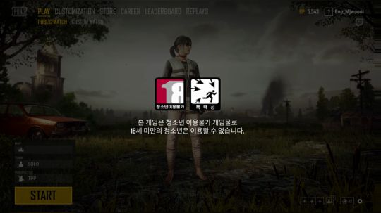 所长: 休息几天 放松放松 嘿哈 2018-06-04 20点场