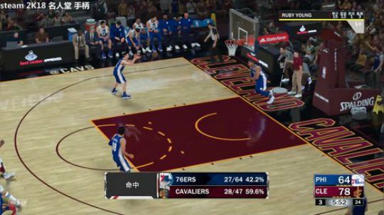 2K18 水友加好友啦 Young_R 2018-06-03 09点场