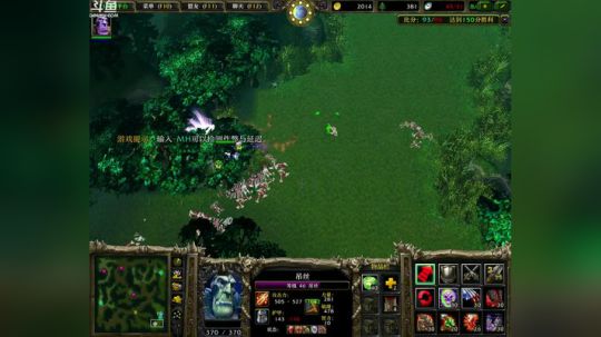 Pomidor :v (Cys. 2018-06-04 20点场