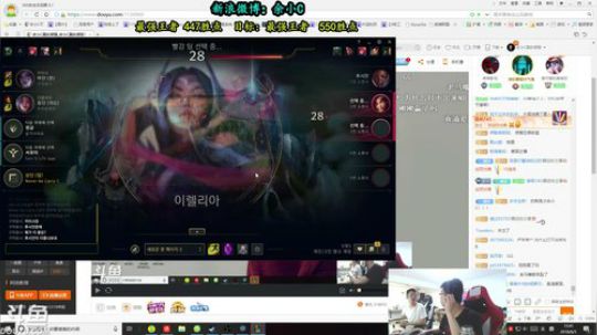 liyunanhj发布了一个斗鱼视频2018-06-05