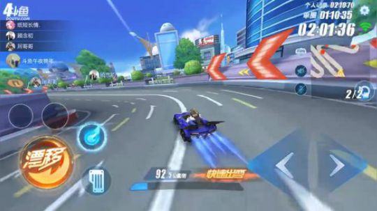 锦年：百人逃亡赛 2018-06-04 23点场