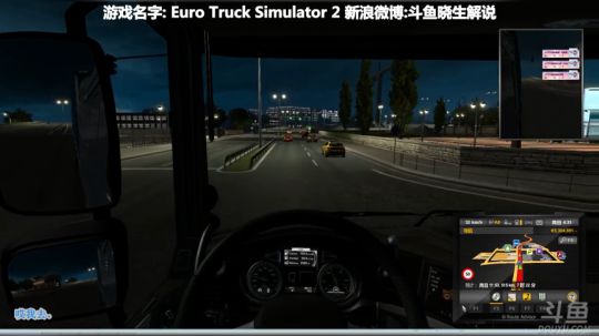 【音悦生】主机区老司机发车了! 2018-06-04 22点场