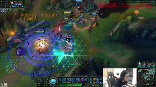 韩服大师300分，三天王者之第二天 2018-06-04 23点场