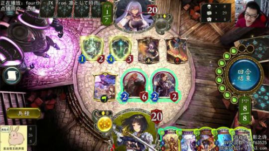 国际服偷鸡摸鱼教学 2018-06-05 01点场