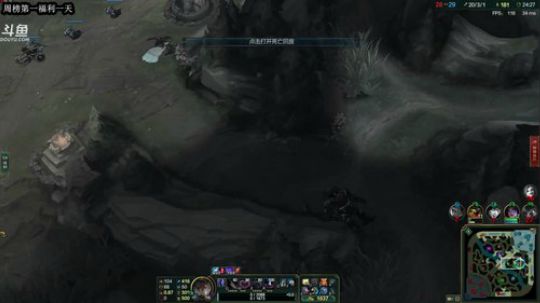 拖拖拉拉斯基发布了一个斗鱼视频2018-06-05