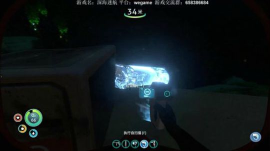 【XY】来自深海的诱惑~ 2018-06-04 19点场