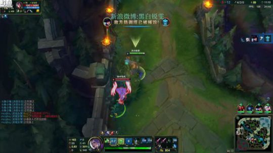 黑白锐雯,峡谷之巅 2018-06-04 21点场