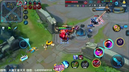 夏天：王者局乱战随便凯瑞一哈！ 2018-06-05 13点场
