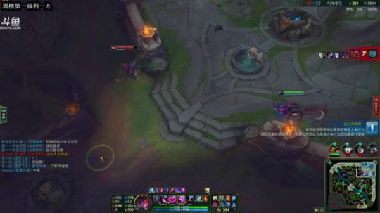 拖拖拉拉斯基发布了一个斗鱼视频2018-06-05