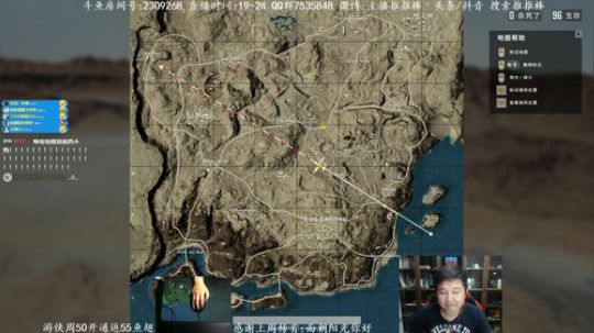 能苟能刚遇人不慌 2018-06-04 18点场