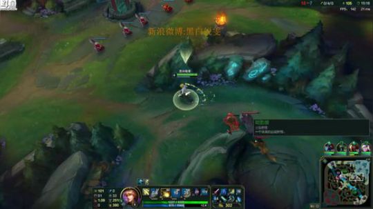 黑白锐雯,峡谷之巅 2018-06-04 23点场