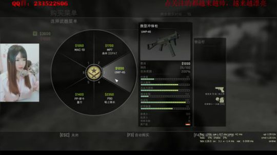Kitty酱的直播精彩时刻：人萌声柔神经枪^_^