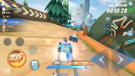 锦年：百人逃亡赛 2018-06-04 21点场