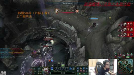韩服大师300分，三天王者之第二天 2018-06-04 21点场