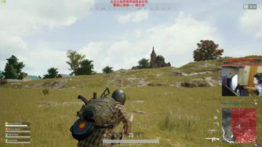 【狐半仙】全国网吧联赛海选赛！ 2018-06-04 23点场