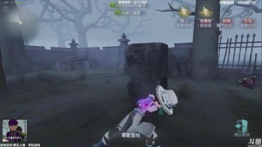 【六神】第五人格 2018-06-04 21点场