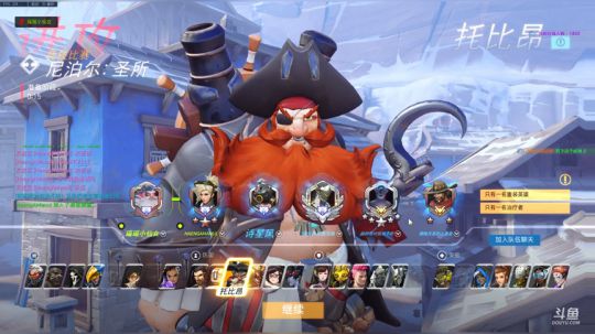 [小青蛙] 世界级 小青蛙 麦克雷 2018-06-05 00点场