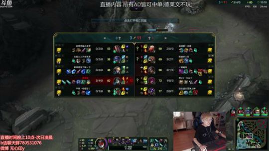 鱼家军丶胖头鱼UpUpUp发布了一个斗鱼视频2018-06-05