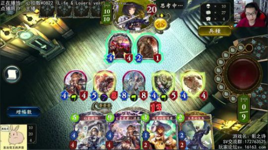 国际服偷鸡摸鱼教学 2018-06-04 23点场