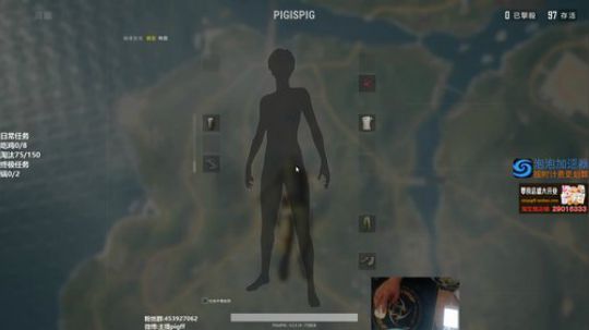 黑板君爱喝酸奶发布了一个斗鱼视频2018-06-05