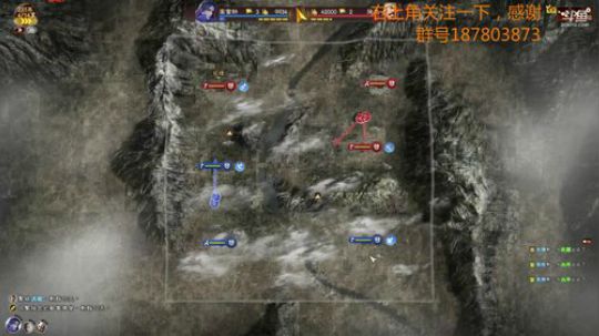 三国志13，单城谋天下 2018-06-03 22点场