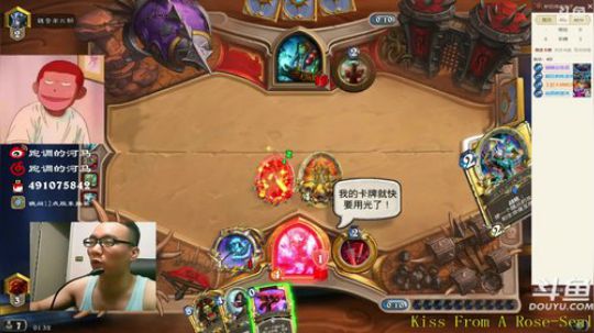 RPGseven发布了一个斗鱼视频2018-06-05