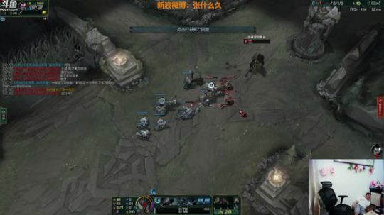 玩呢是不
