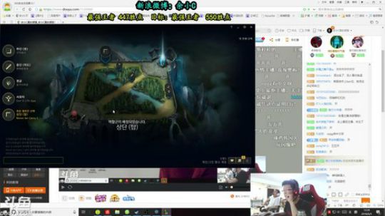 liyunanhj发布了一个斗鱼视频2018-06-05