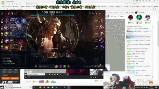 liyunanhj发布了一个斗鱼视频2018-06-05