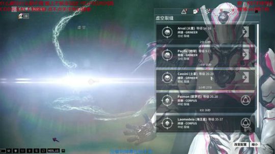hey yo bro what`s up 2018-06-03 16点场