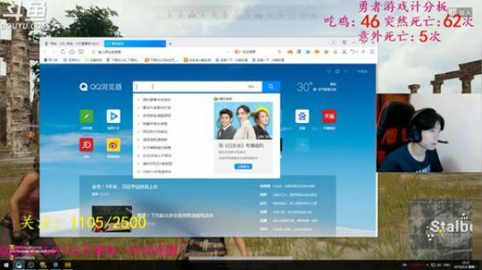 【小灰】满血复活！干就完了 2018-06-04 12点场