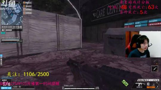 【小灰】蓝屏大师 2018-06-04 19点场
