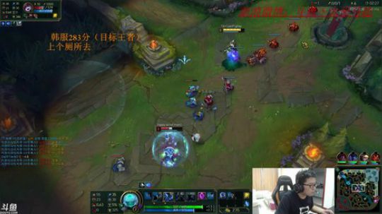 韩服大师300分，三天王者之第二天 2018-06-04 19点场