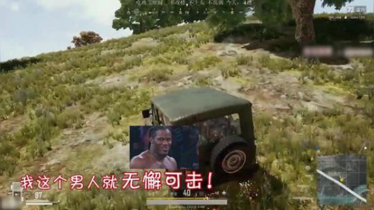 上帝为我打开了一扇窗，也肯定会关上一扇门！