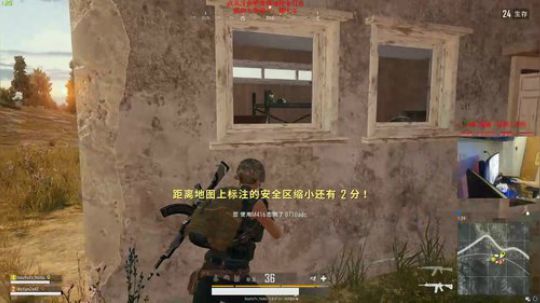 【狐半仙】全国网吧联赛海选赛！ 2018-06-06 08点场