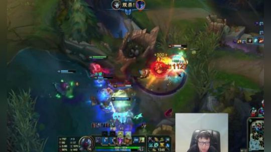 东北大鹌鹑英雄联盟LOL直播戏命师精彩教学四杀
