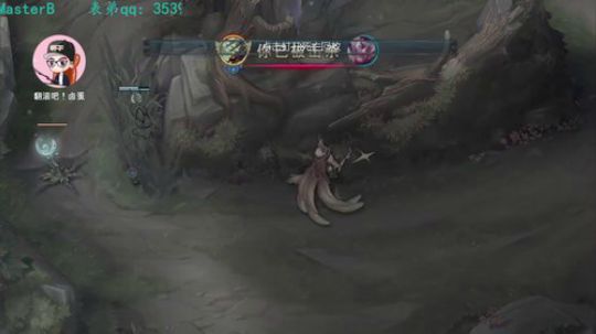 liyunanhj发布了一个斗鱼视频2018-06-06