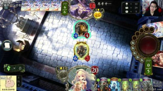 国际服之 银不了银不了 2018-06-06 01点场